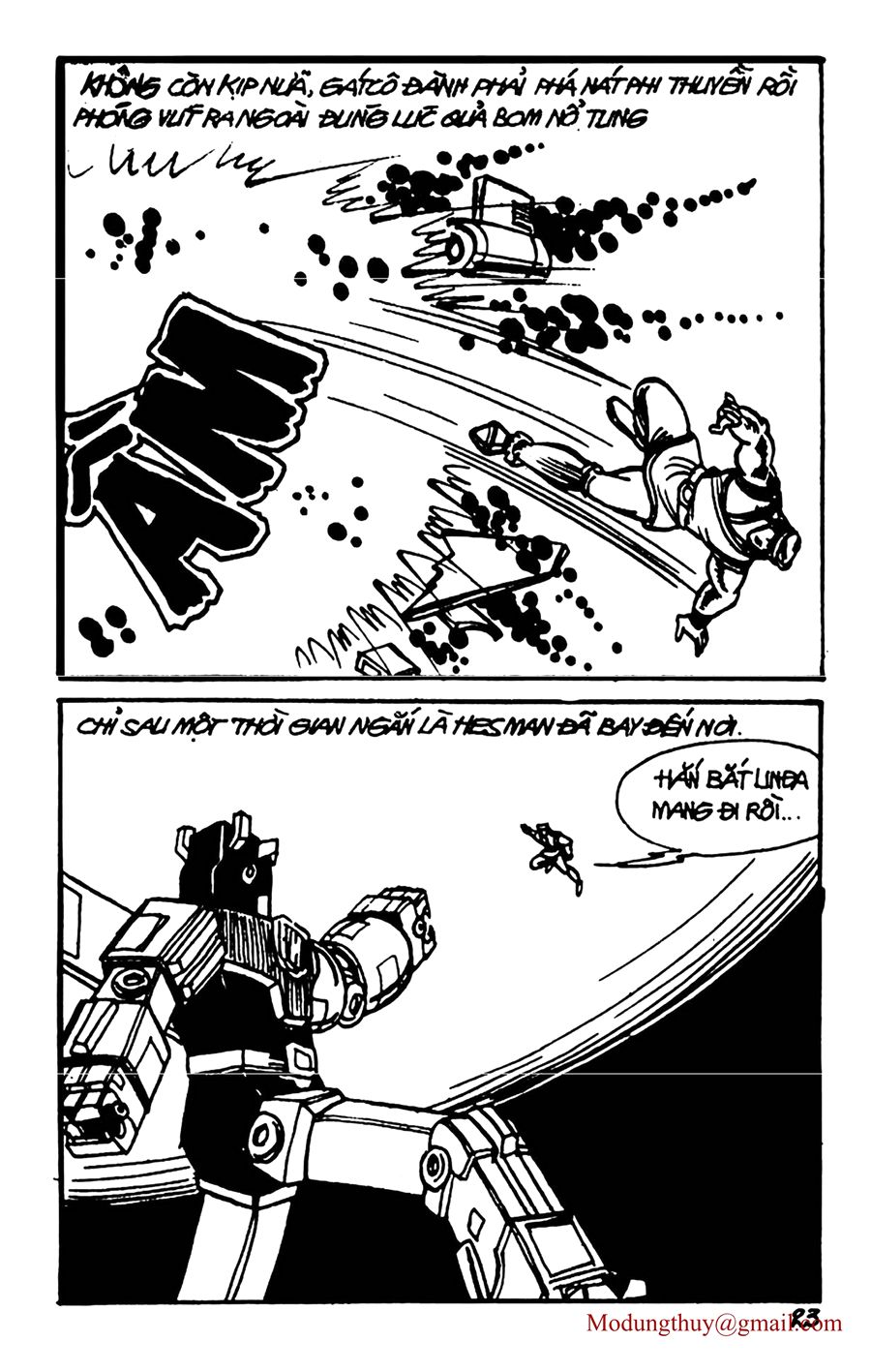 HE'S MAN: Chapter 62
