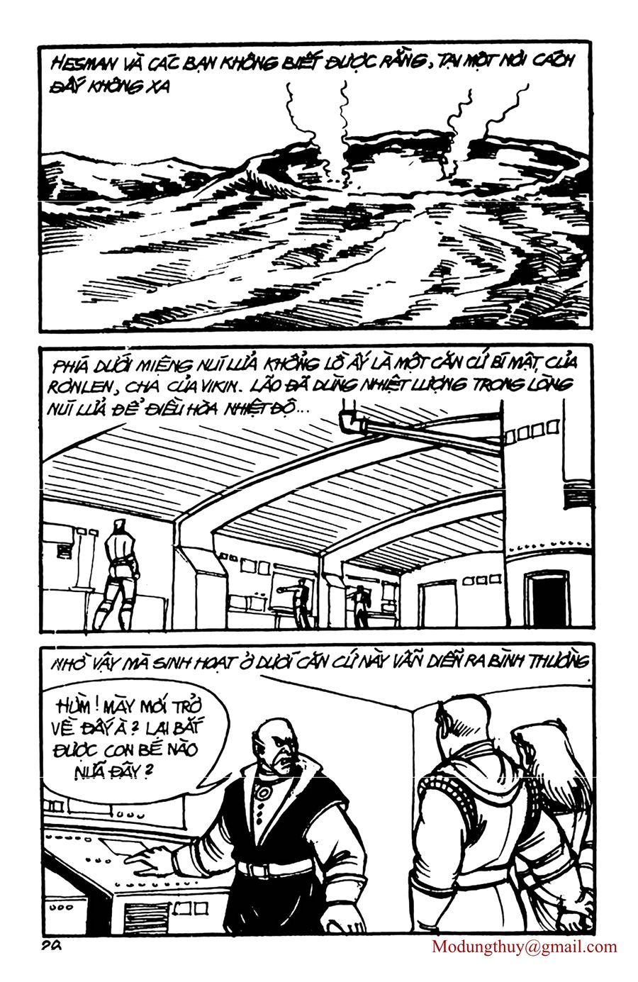 HE'S MAN: Chapter 62