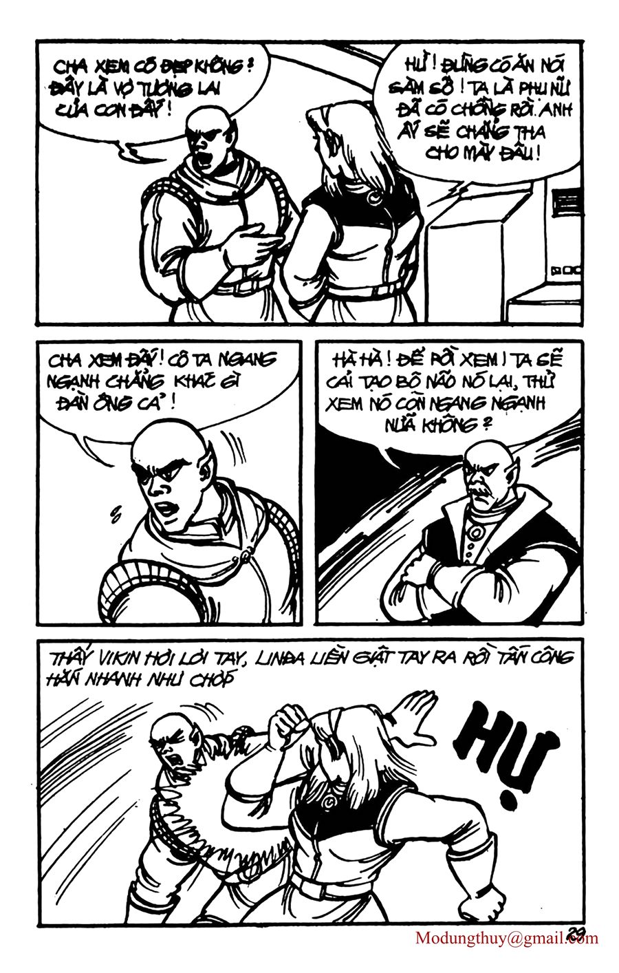 HE'S MAN: Chapter 62