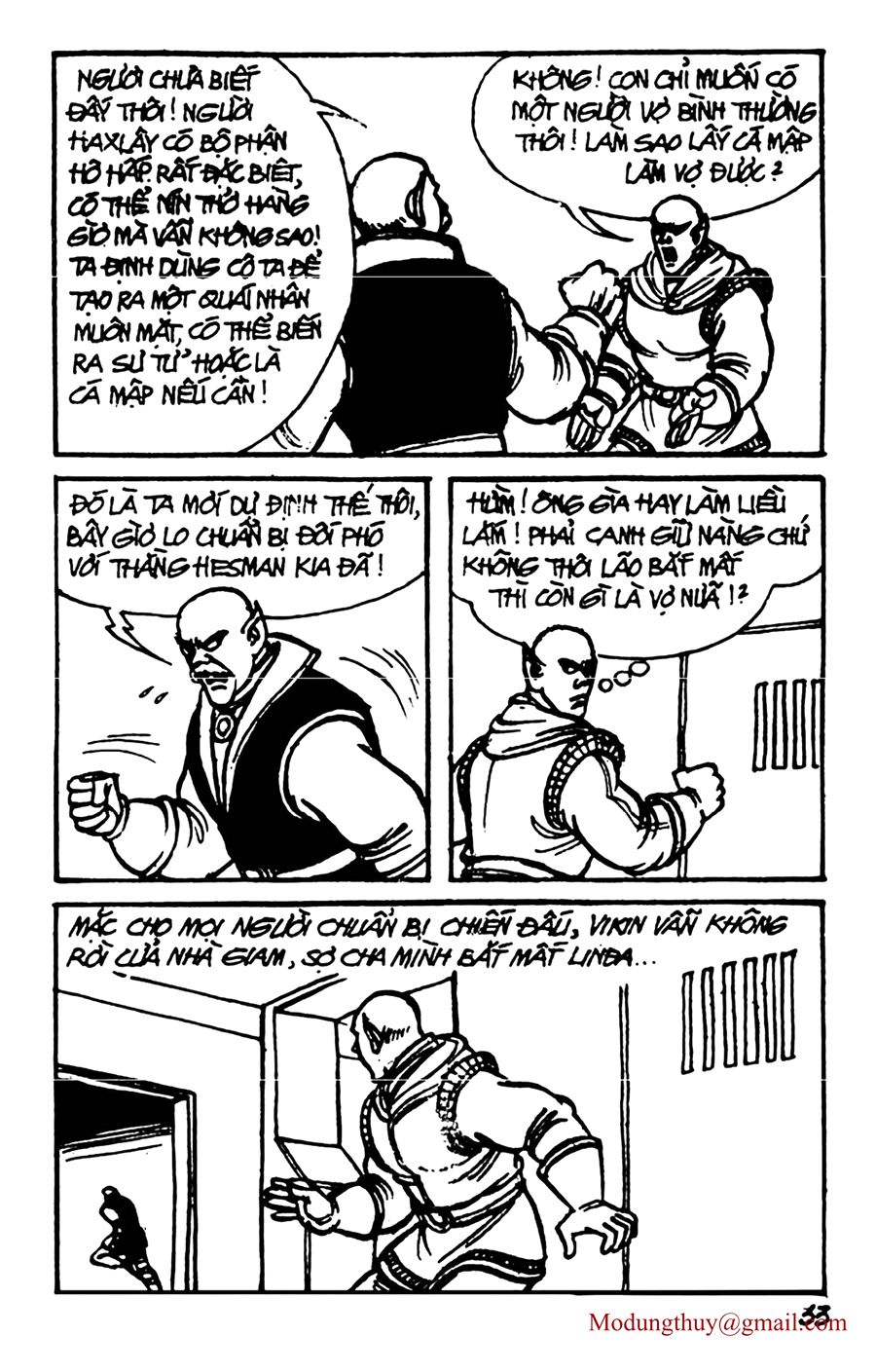 HE'S MAN: Chapter 62