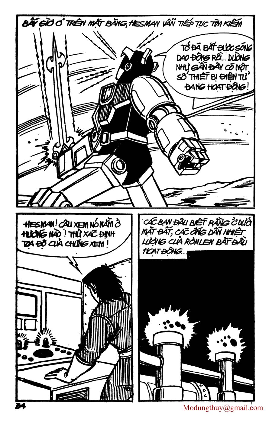 HE'S MAN: Chapter 62