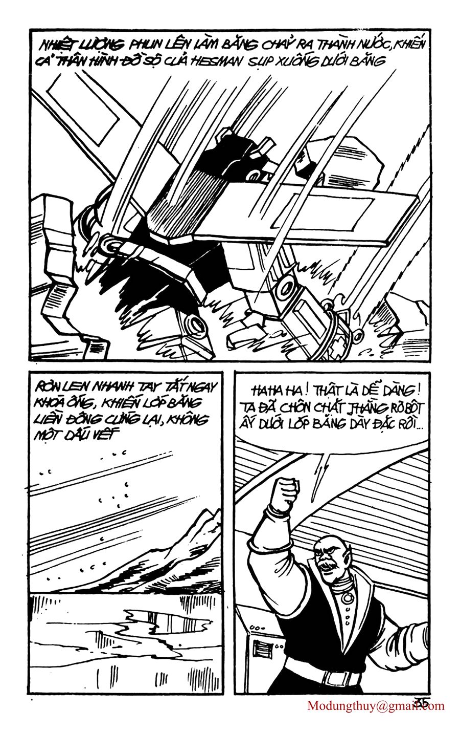 HE'S MAN: Chapter 62