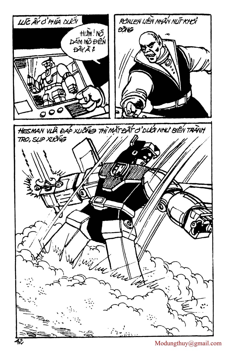 HE'S MAN: Chapter 62