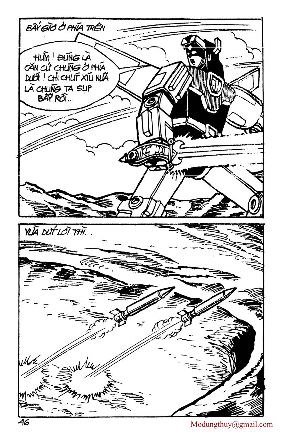 HE'S MAN: Chapter 62