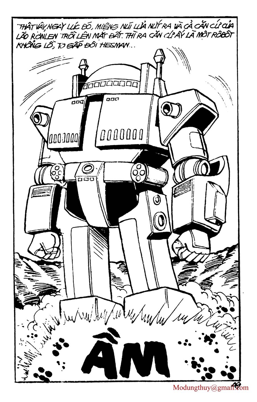 HE'S MAN: Chapter 62