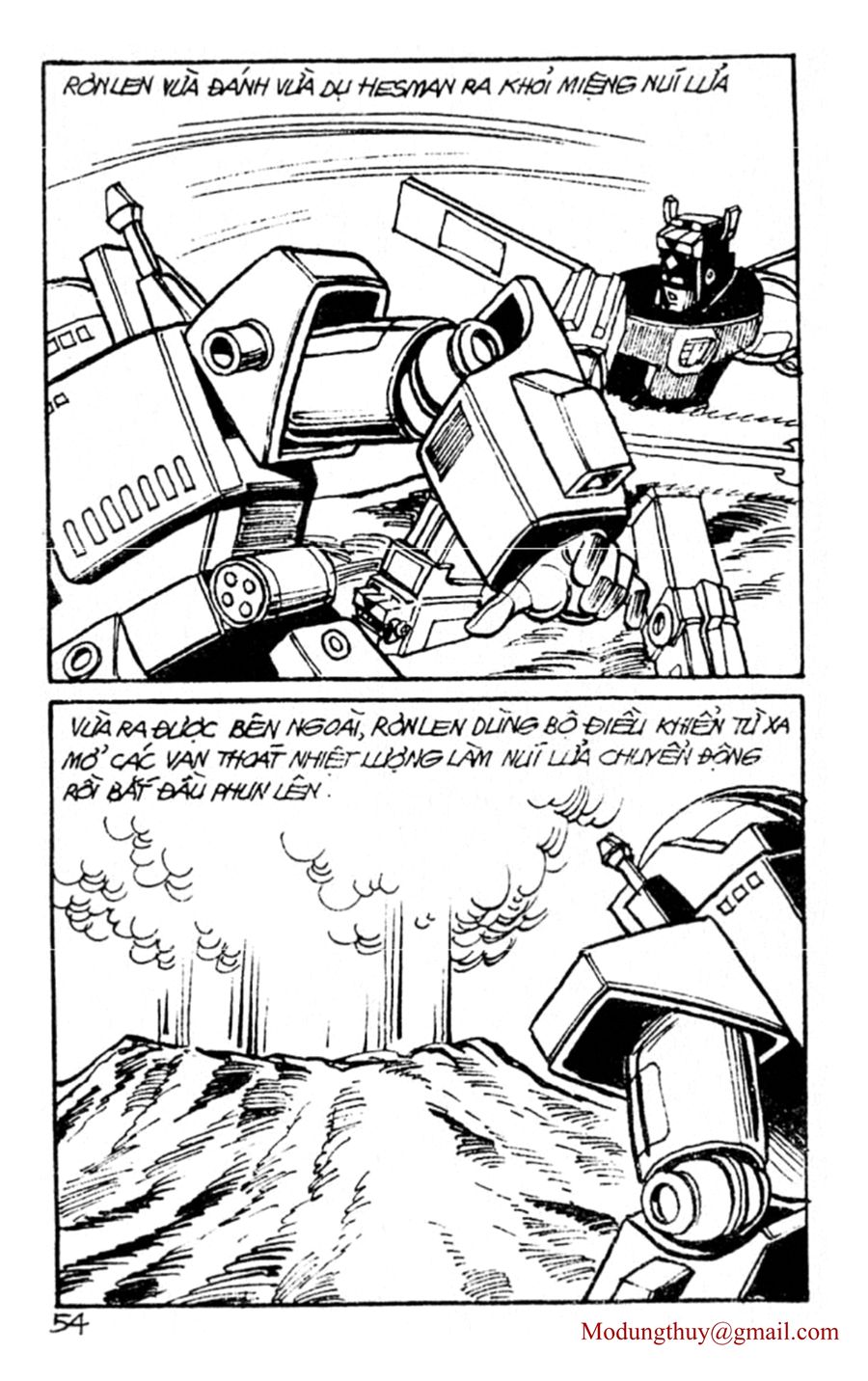 HE'S MAN: Chapter 62
