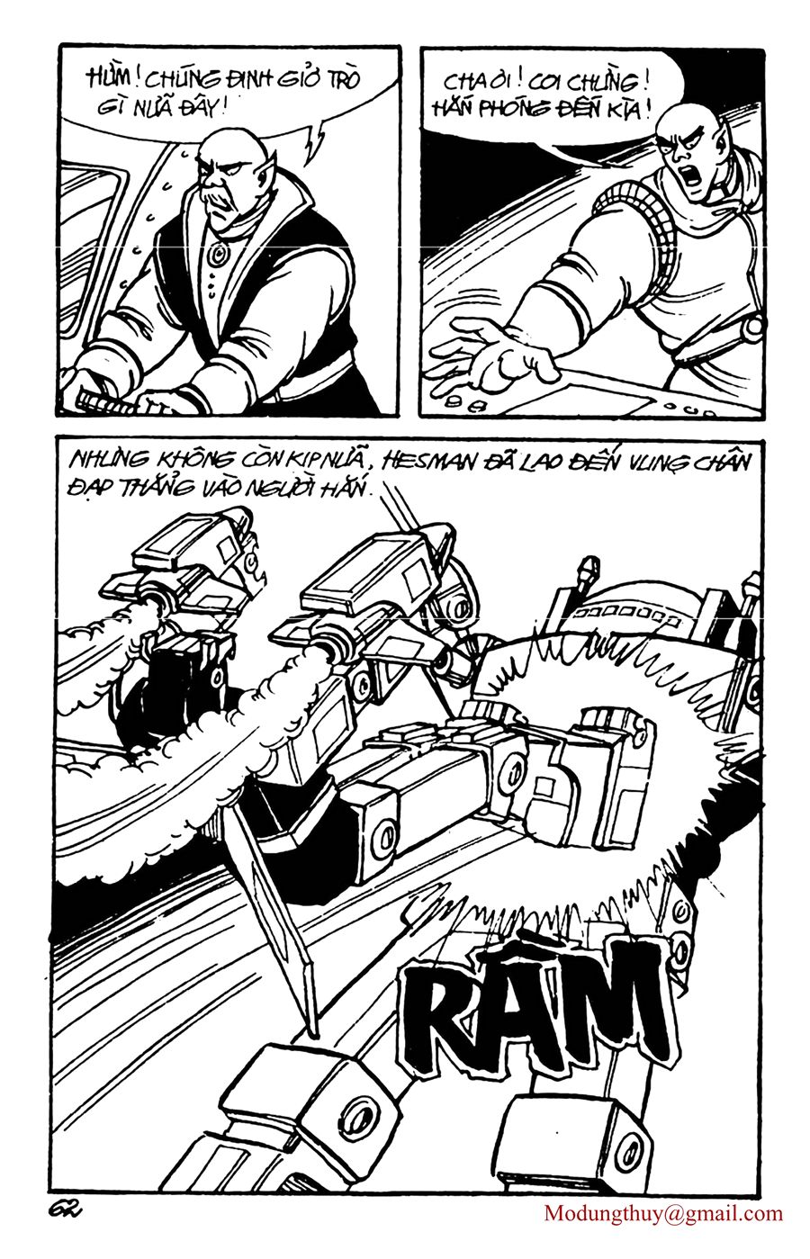 HE'S MAN: Chapter 62