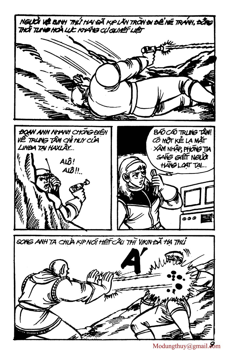 HE'S MAN: Chapter 62