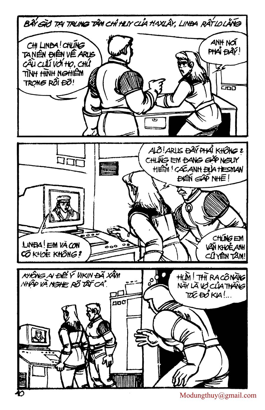 HE'S MAN: Chapter 62