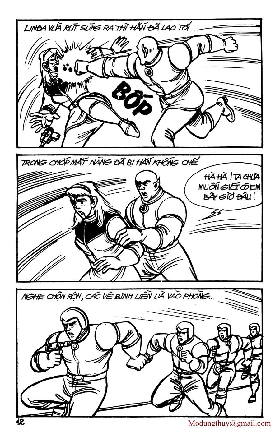 HE'S MAN: Chapter 62