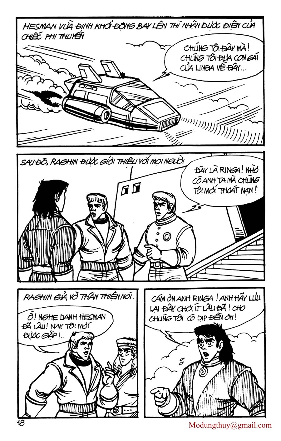 HE'S MAN: Chapter 63
