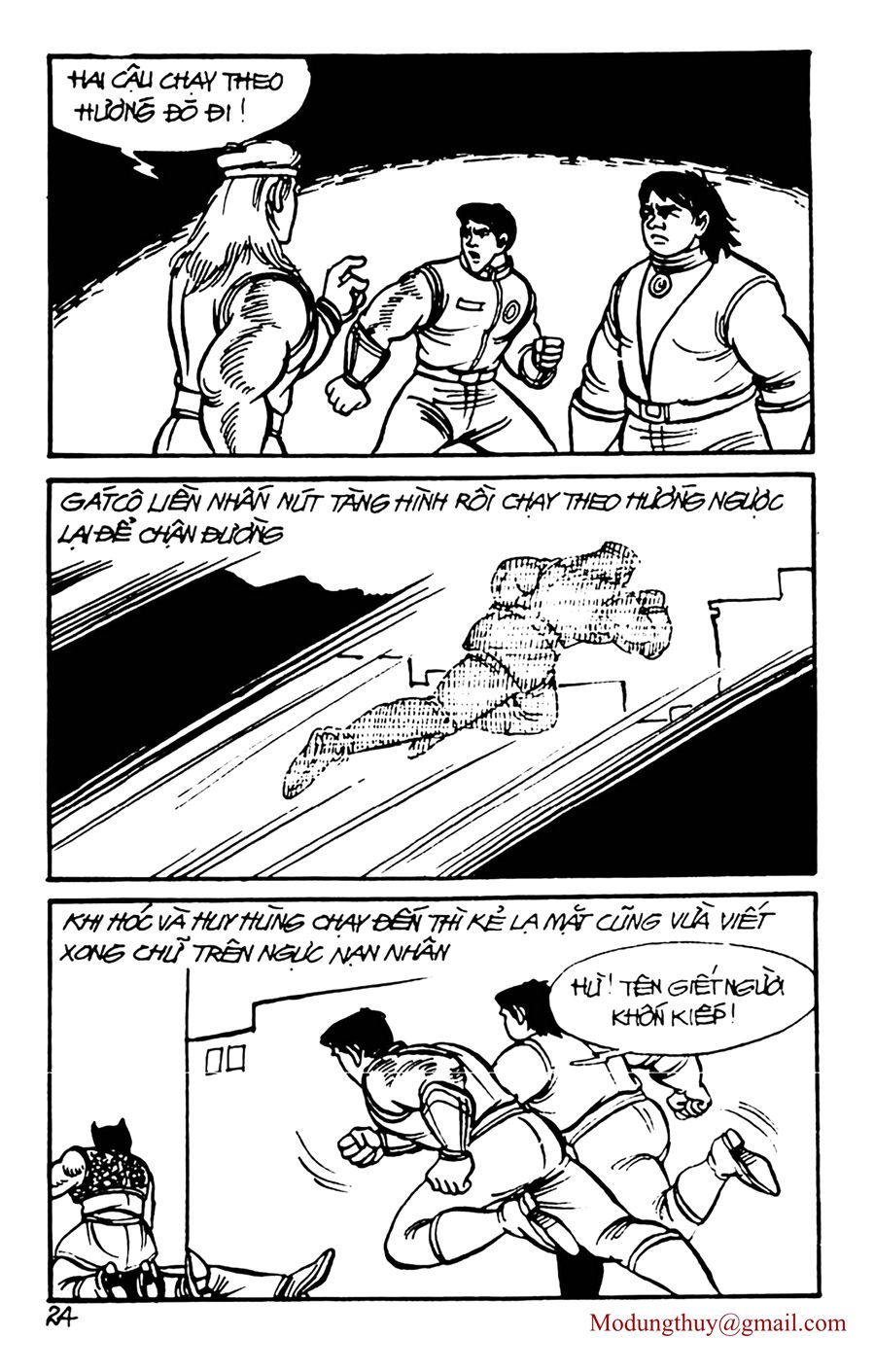 HE'S MAN: Chapter 63