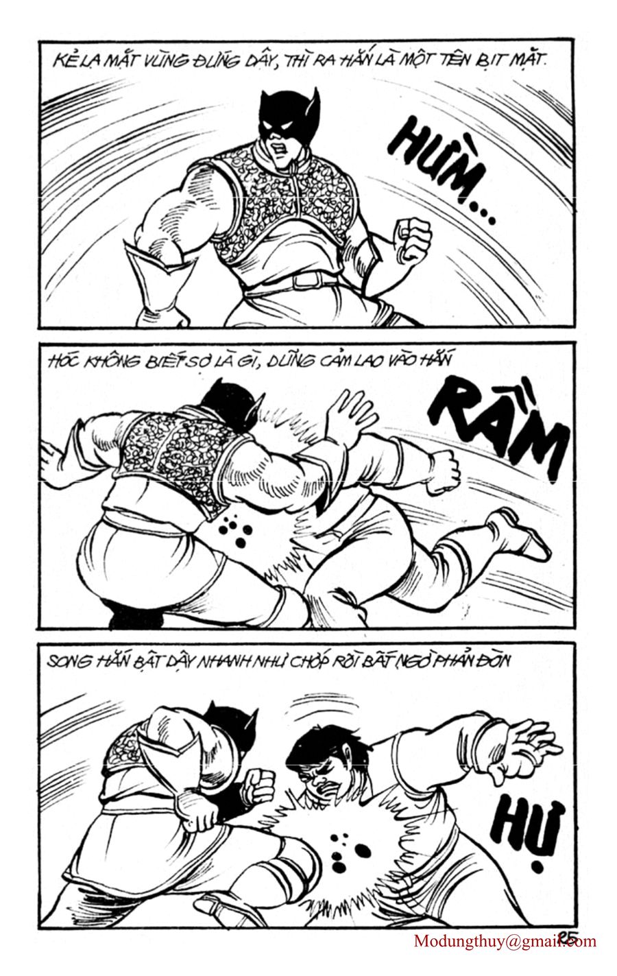 HE'S MAN: Chapter 63