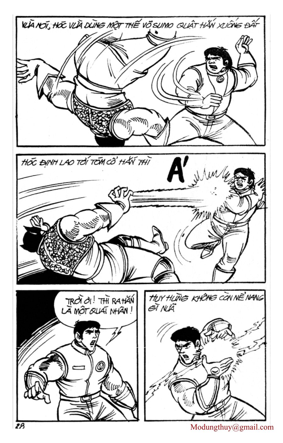 HE'S MAN: Chapter 63