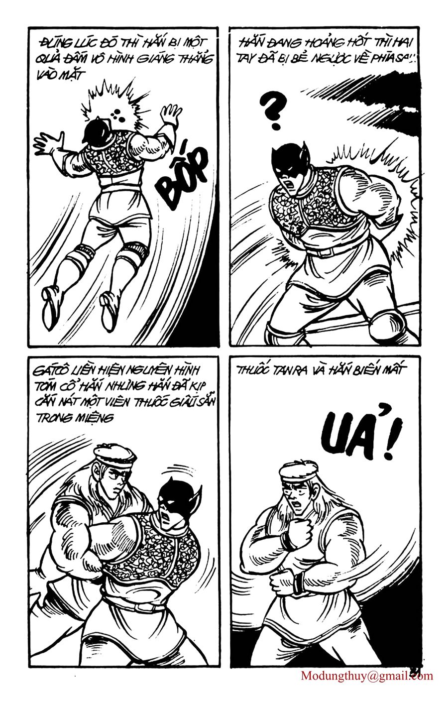 HE'S MAN: Chapter 63