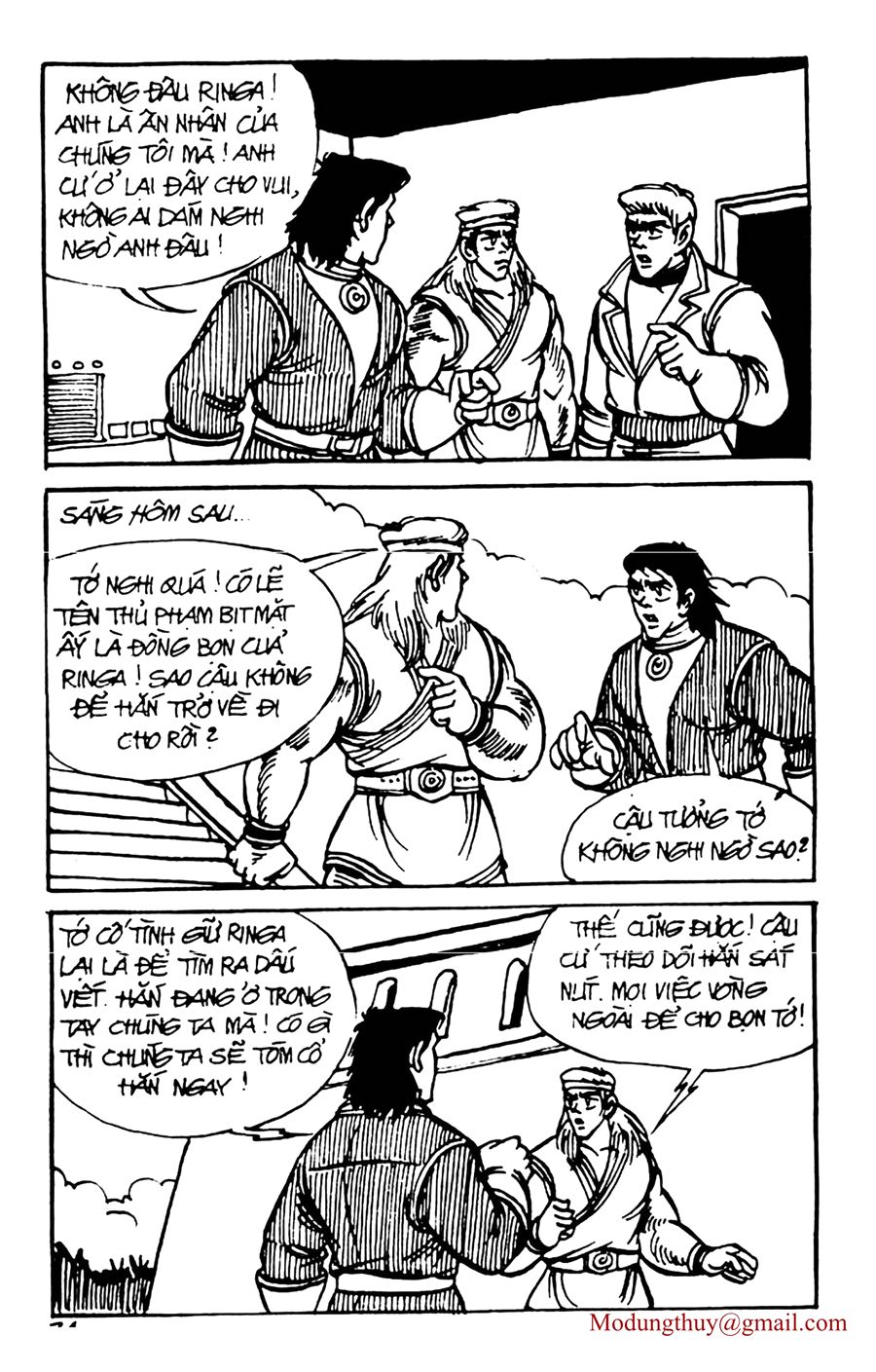 HE'S MAN: Chapter 63