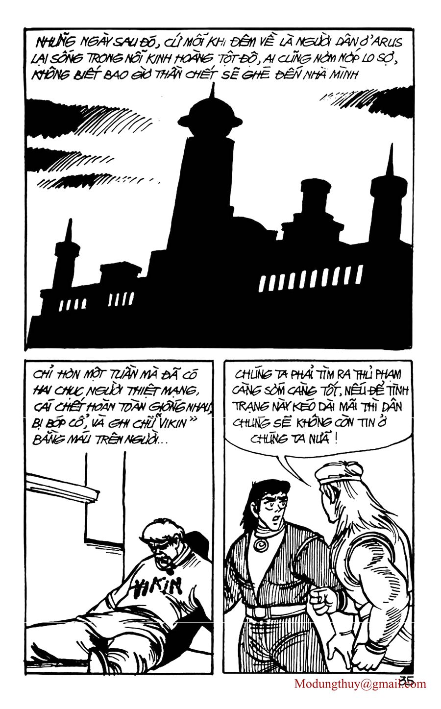 HE'S MAN: Chapter 63