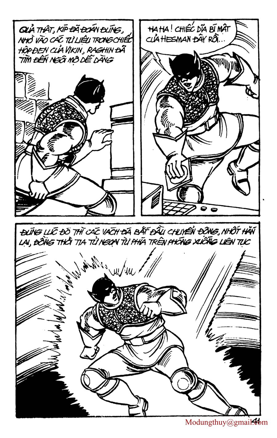 HE'S MAN: Chapter 63