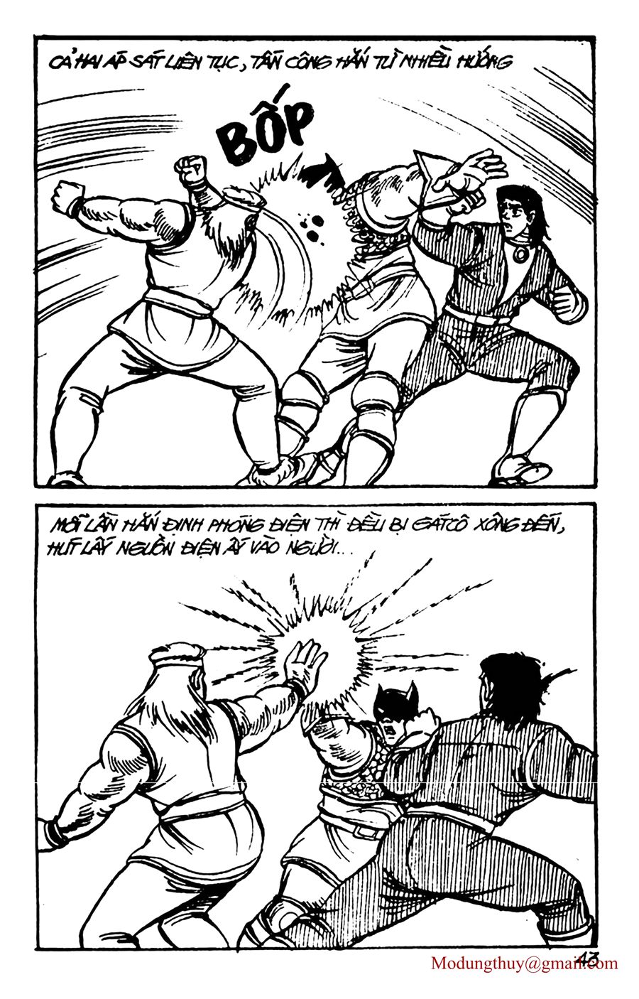 HE'S MAN: Chapter 63