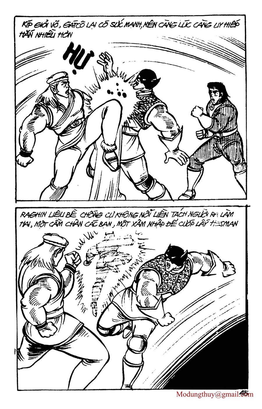 HE'S MAN: Chapter 63