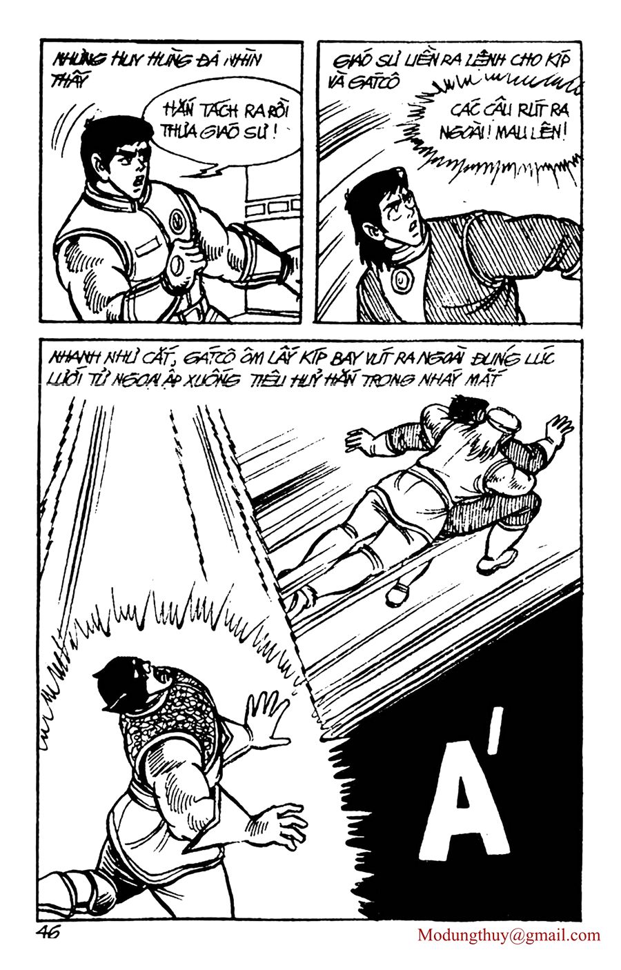 HE'S MAN: Chapter 63