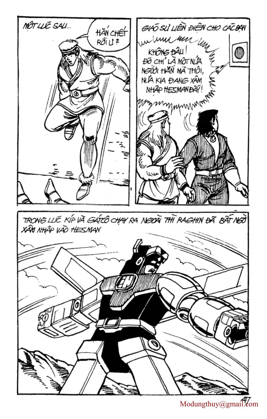 HE'S MAN: Chapter 63