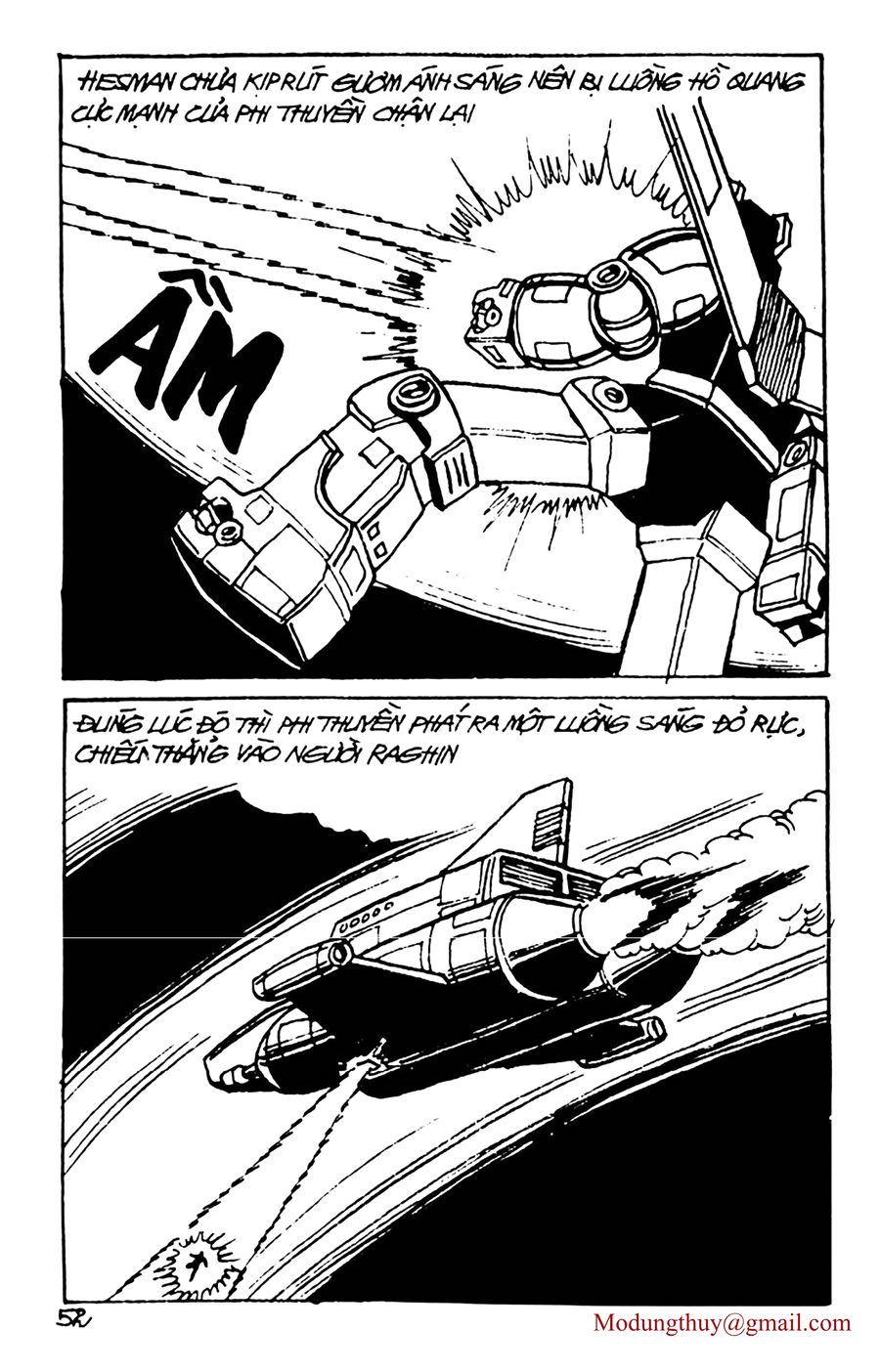 HE'S MAN: Chapter 63