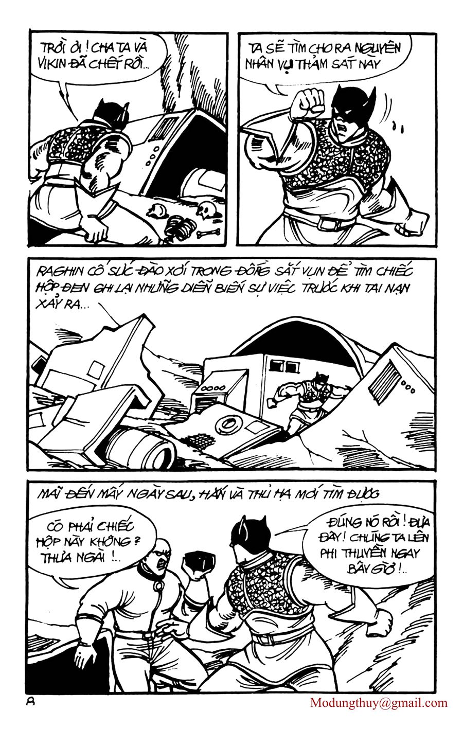 HE'S MAN: Chapter 63