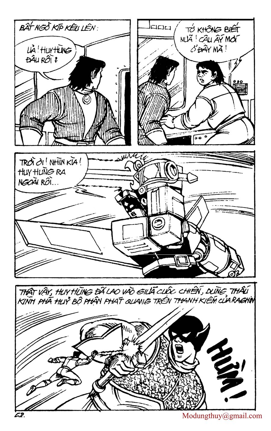 HE'S MAN: Chapter 63