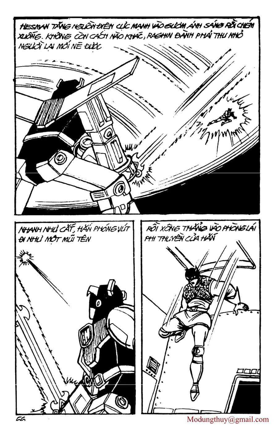 HE'S MAN: Chapter 63