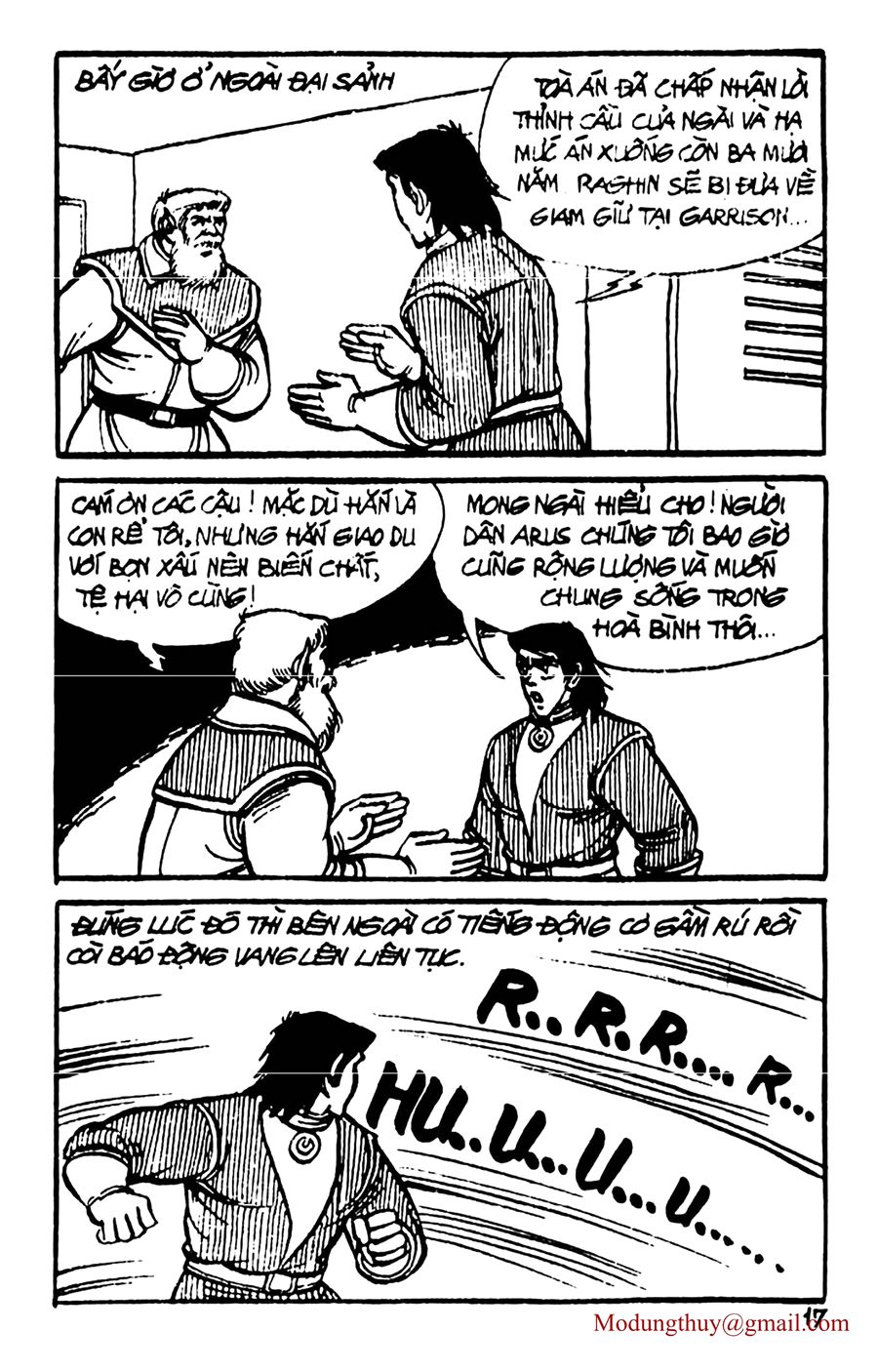 HE'S MAN: Chapter 64