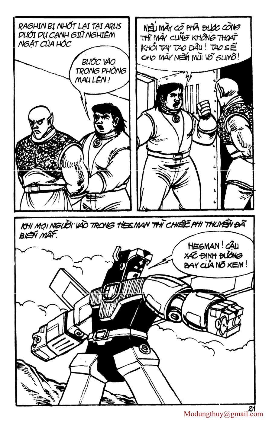 HE'S MAN: Chapter 64