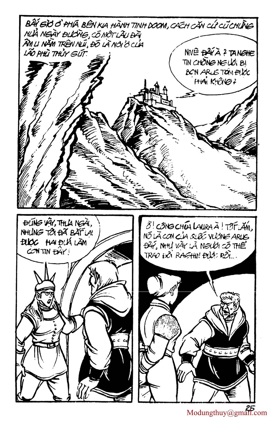 HE'S MAN: Chapter 64