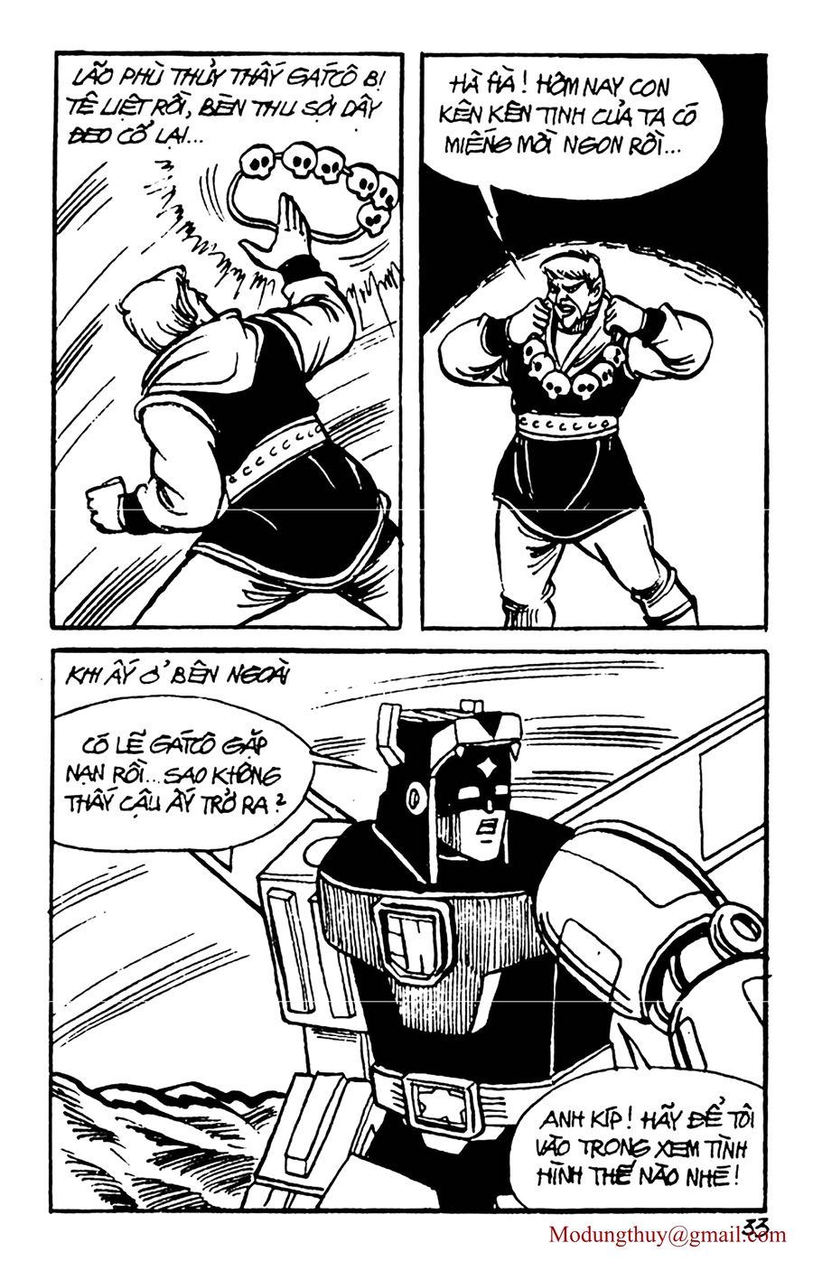 HE'S MAN: Chapter 64