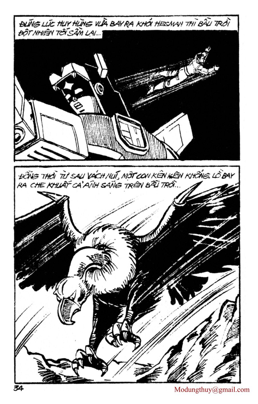 HE'S MAN: Chapter 64