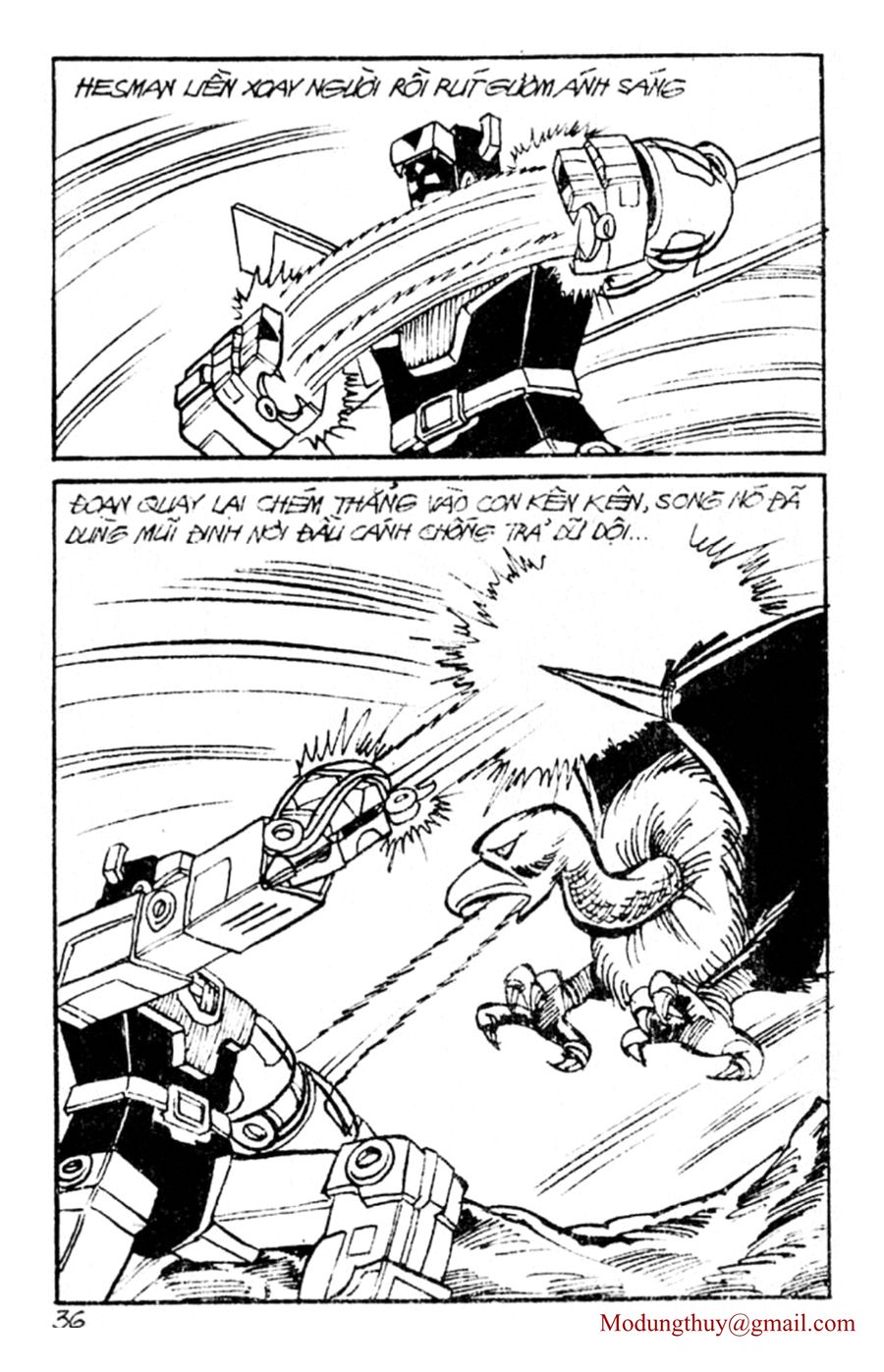 HE'S MAN: Chapter 64