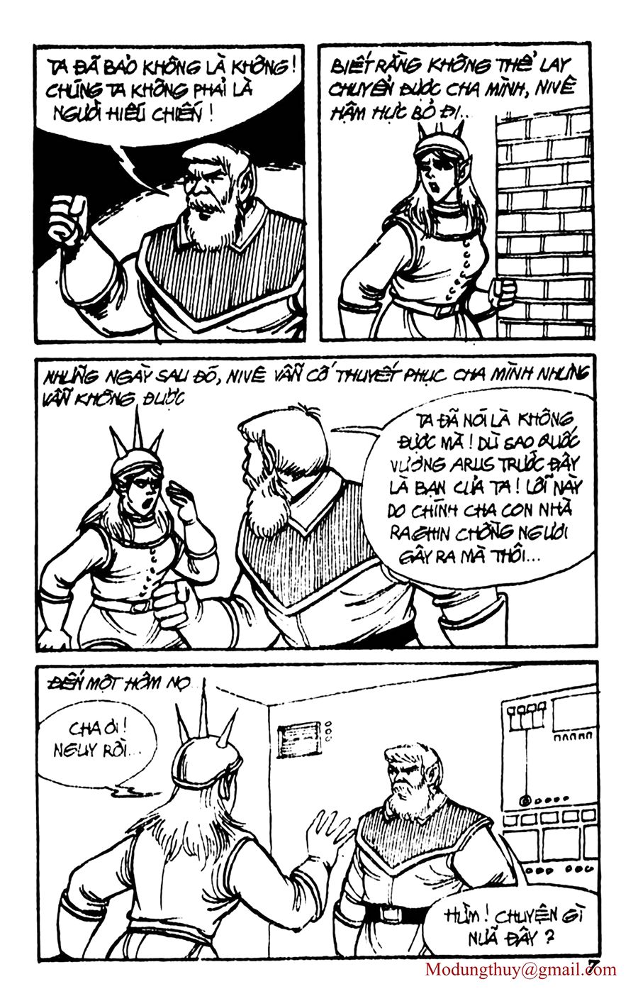 HE'S MAN: Chapter 64