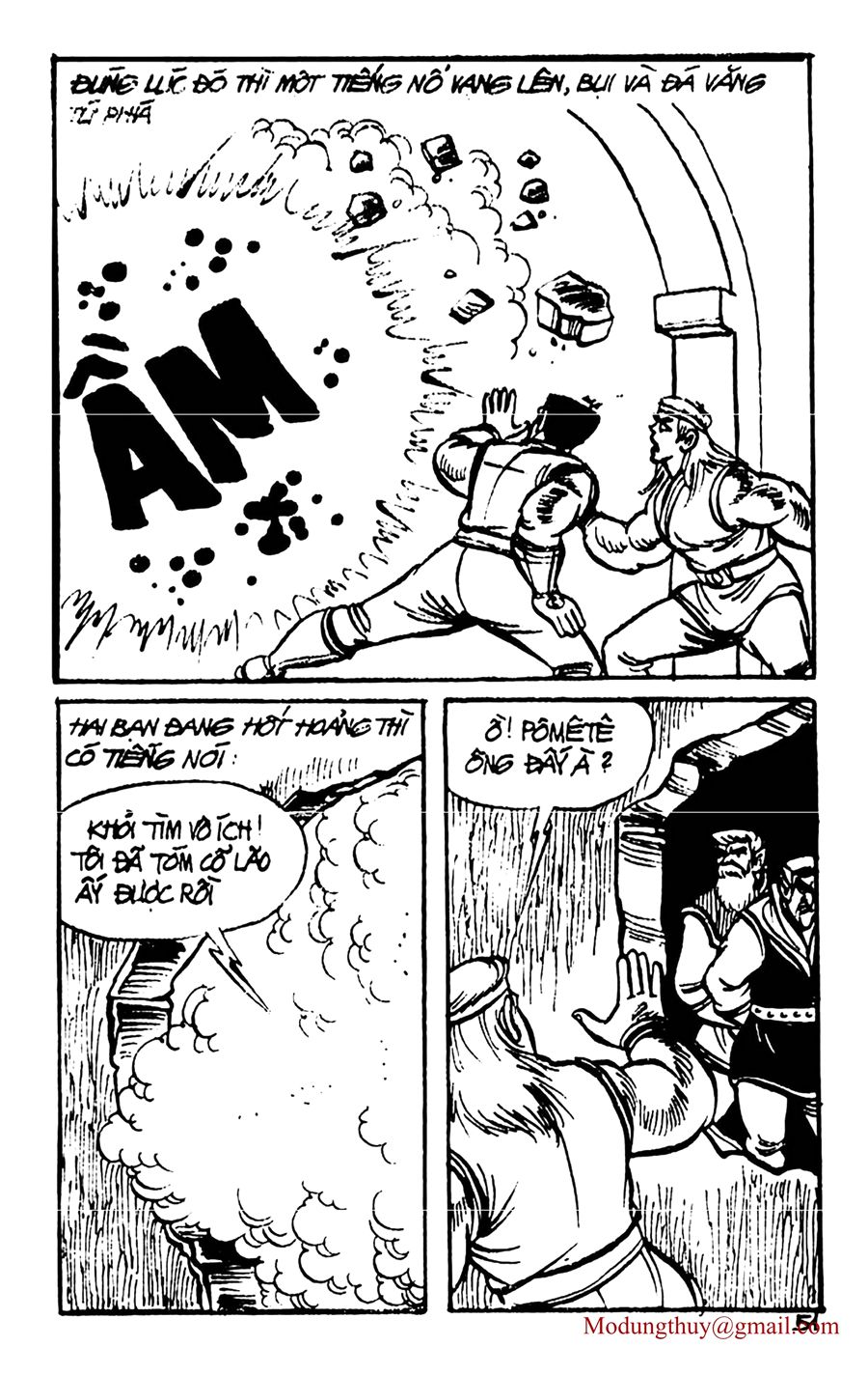 HE'S MAN: Chapter 64