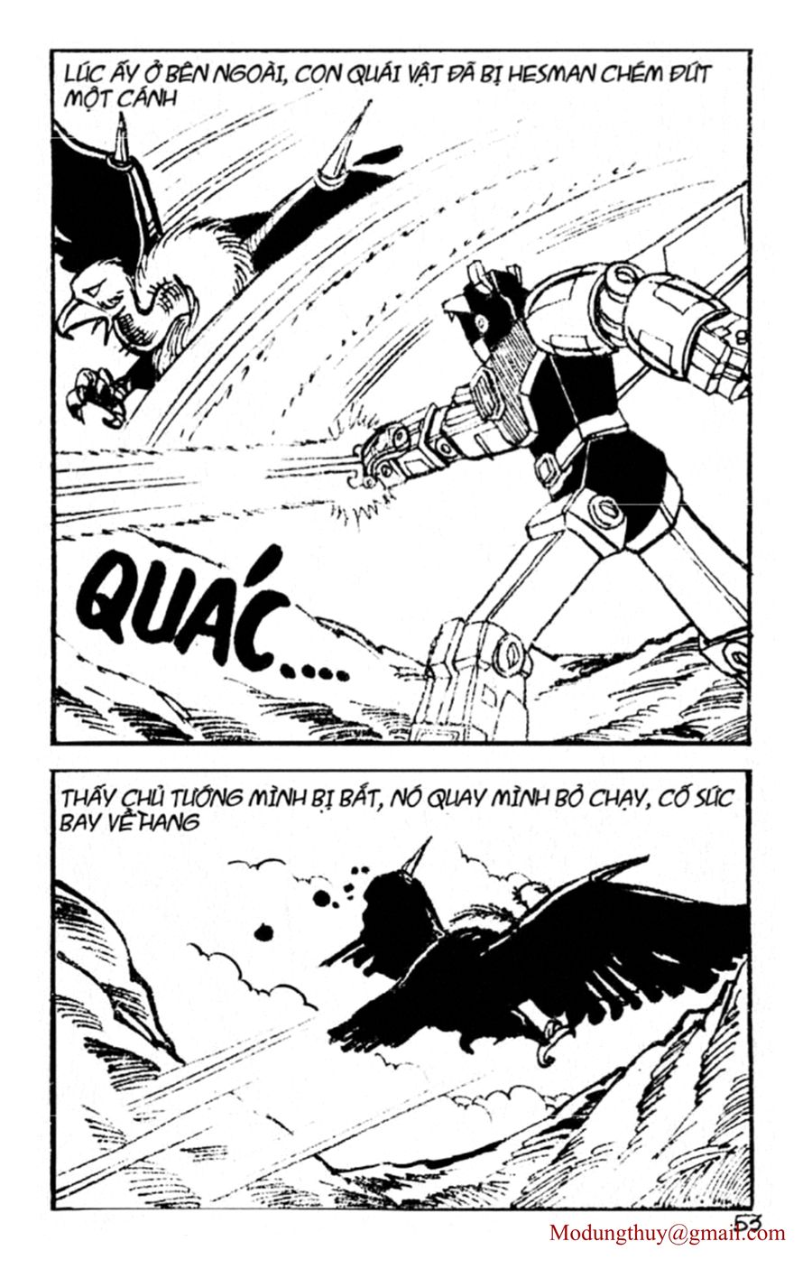 HE'S MAN: Chapter 64