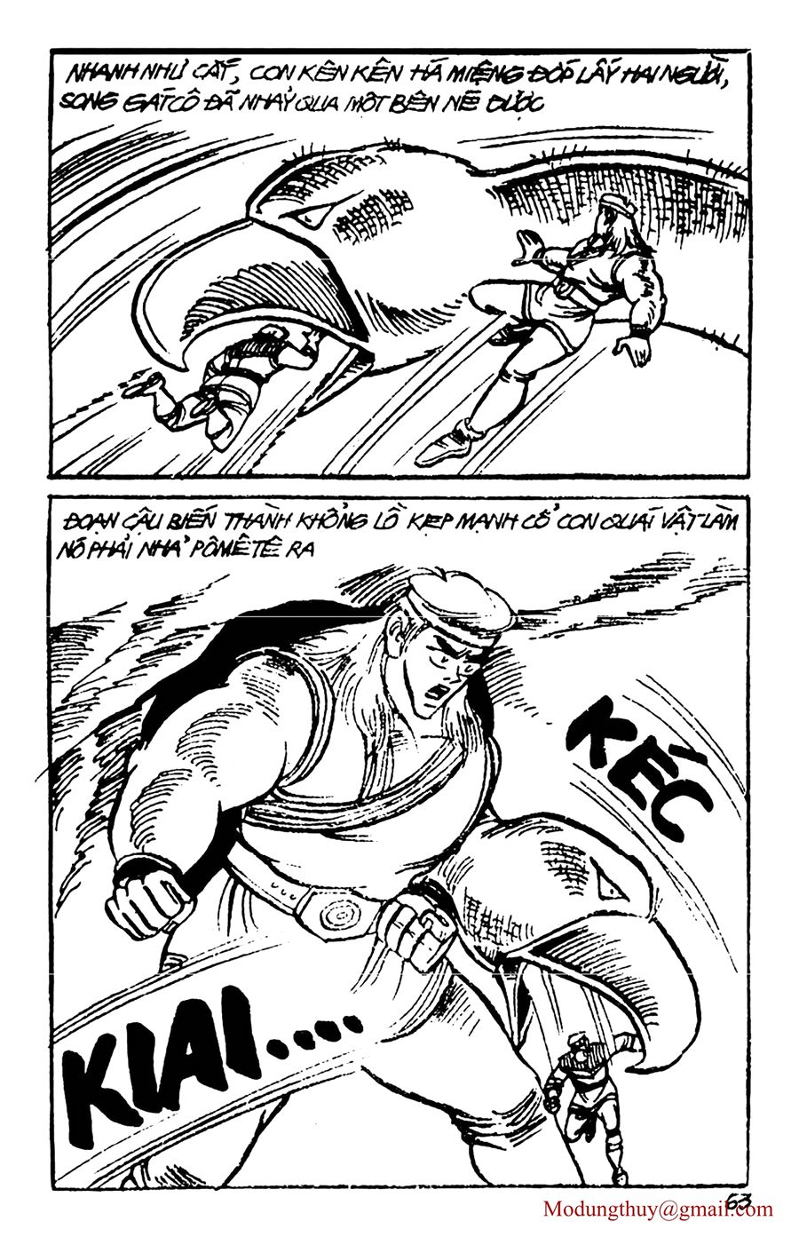 HE'S MAN: Chapter 64