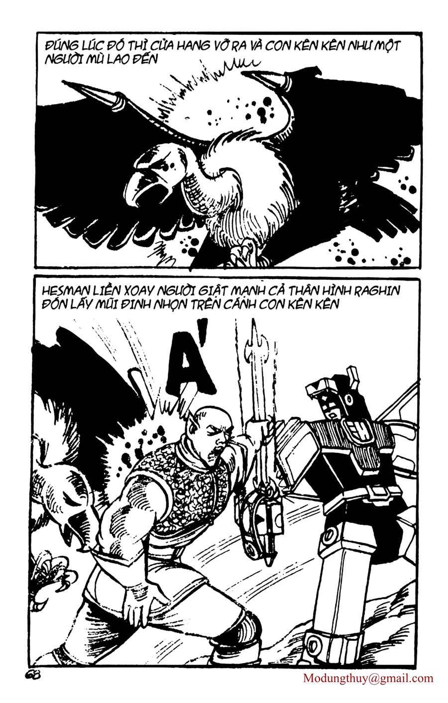HE'S MAN: Chapter 64
