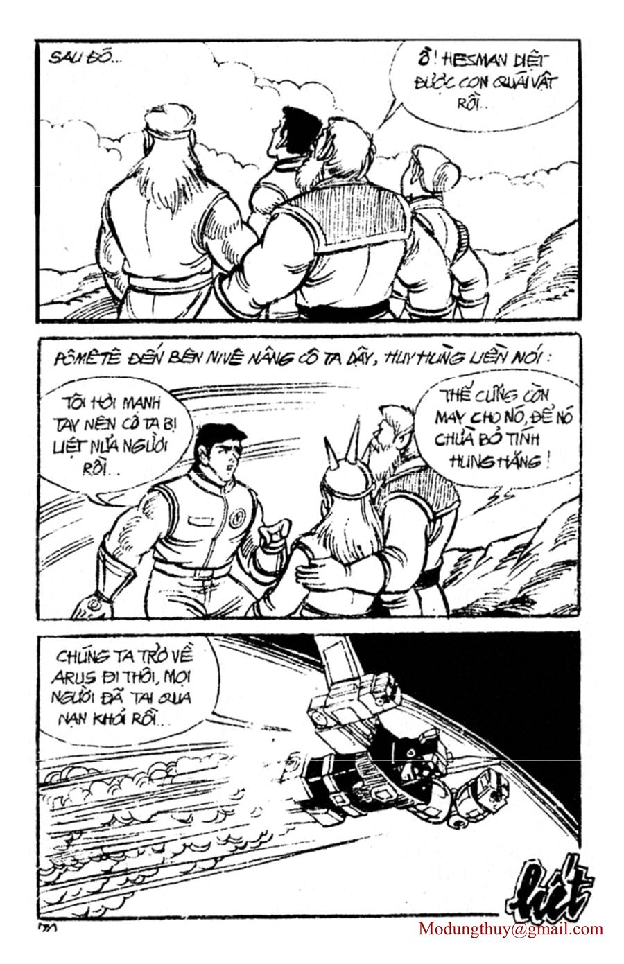 HE'S MAN: Chapter 64
