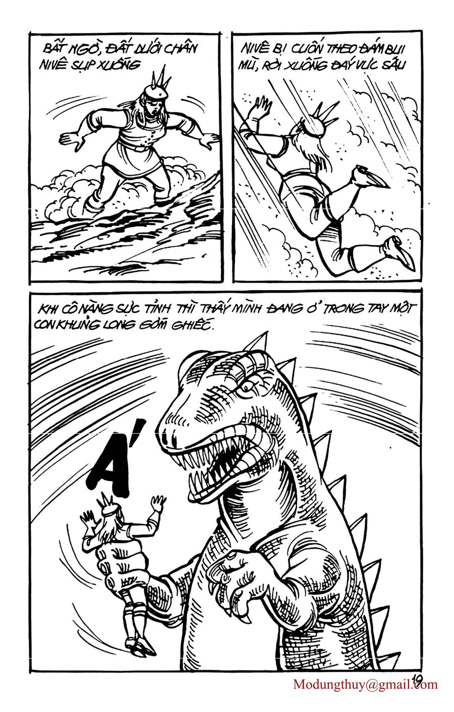 HE'S MAN: Chapter 65