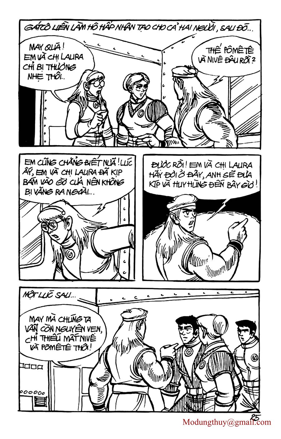 HE'S MAN: Chapter 65