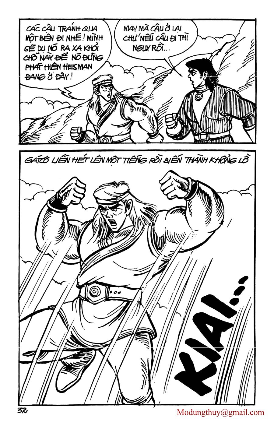 HE'S MAN: Chapter 65