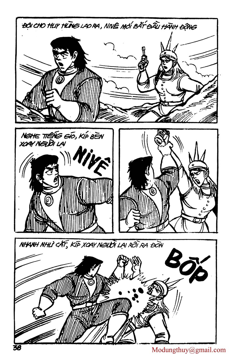 HE'S MAN: Chapter 65
