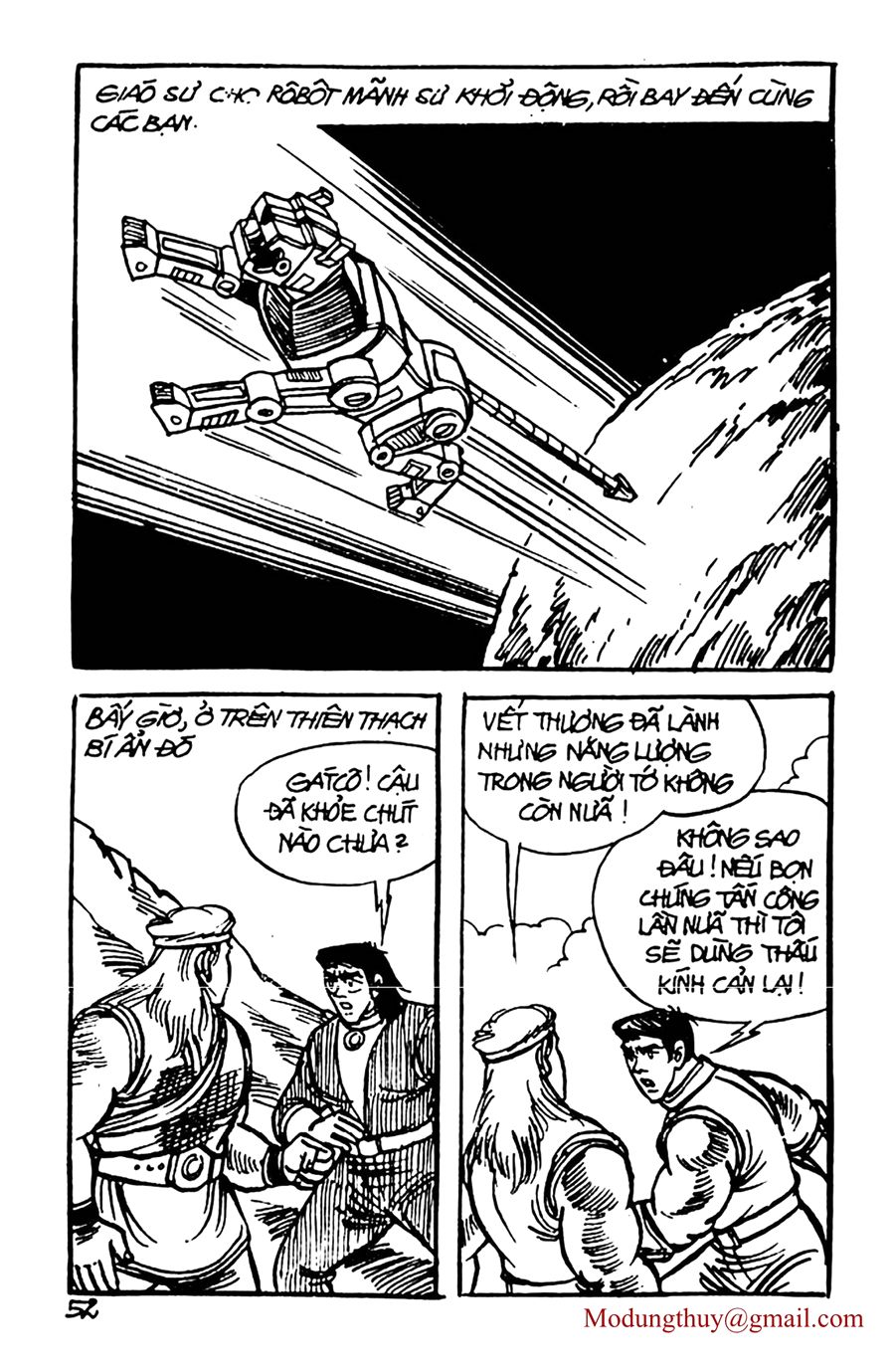 HE'S MAN: Chapter 65