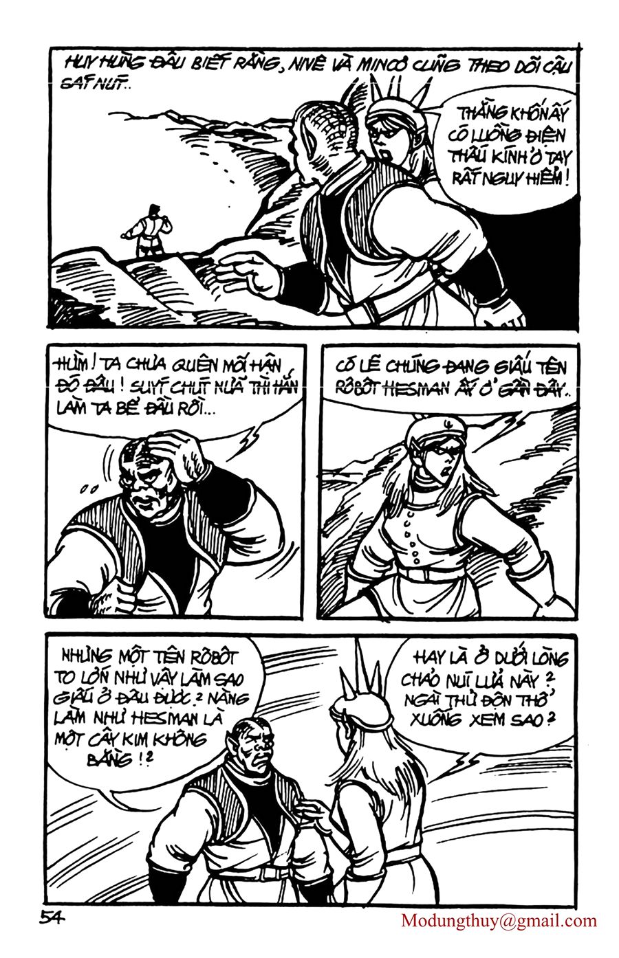 HE'S MAN: Chapter 65