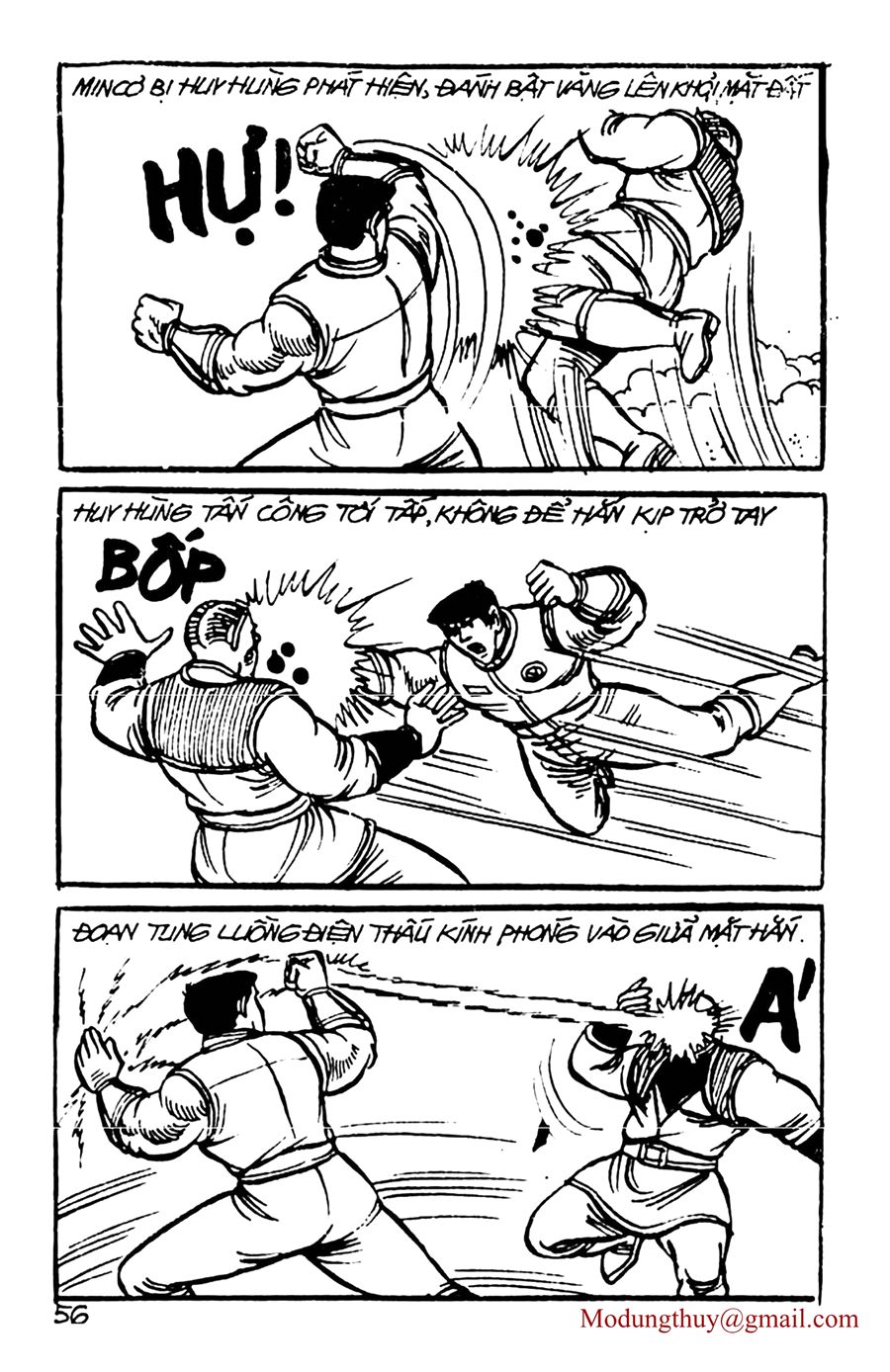 HE'S MAN: Chapter 65