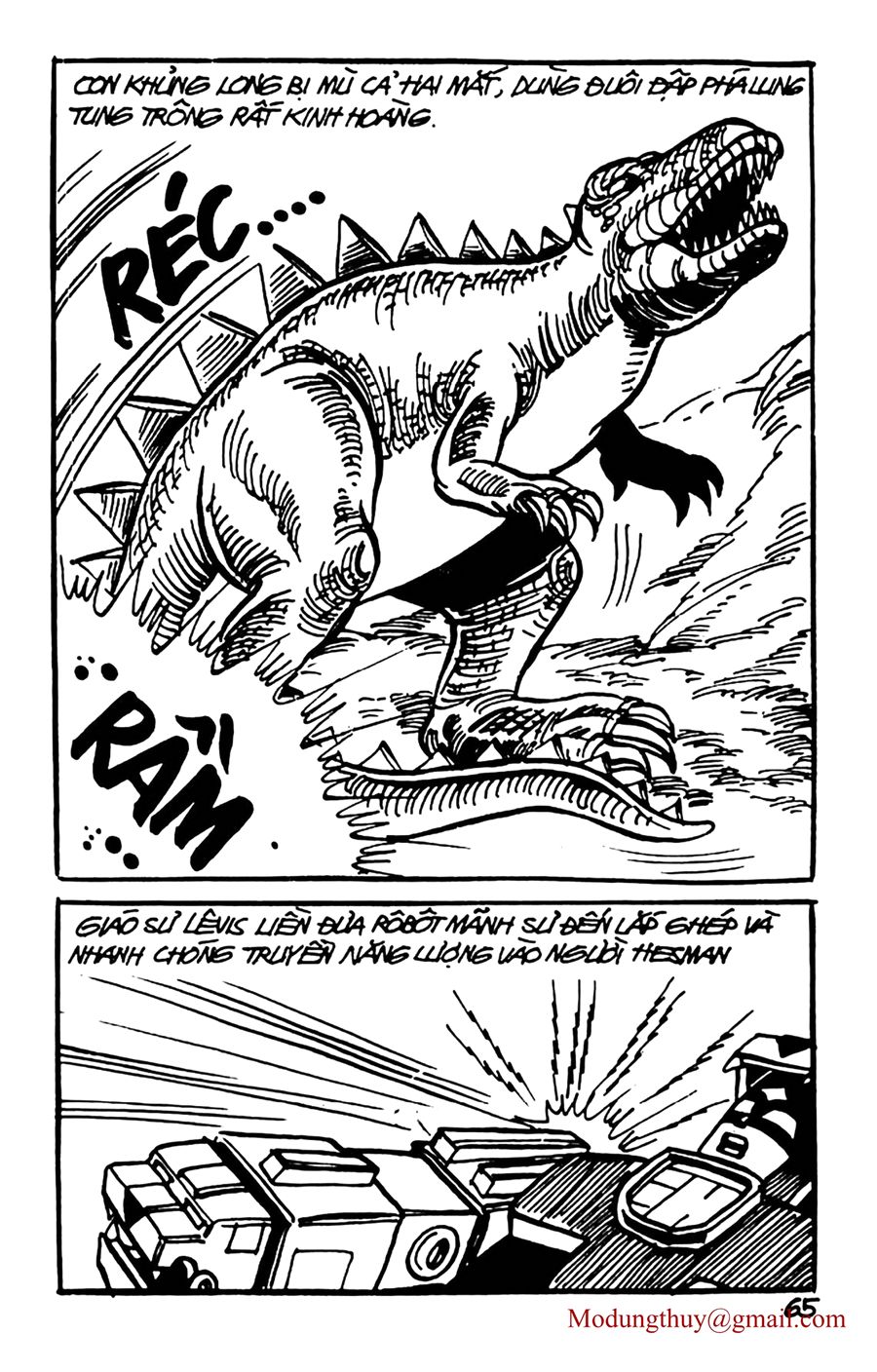 HE'S MAN: Chapter 65